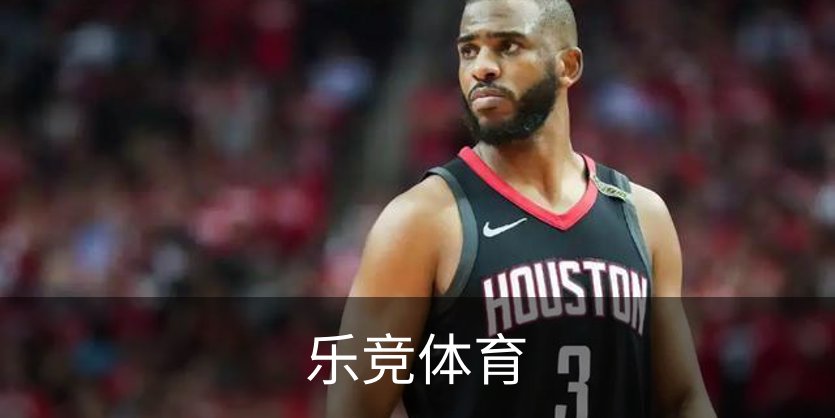 乐竞体育介绍